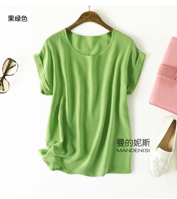 Summer New Arrive High Quality 100% Mulberry Silk Office Lady Blouse Short Sleeved Summer New Arrive High Quality 100% Mulberry Silk Office Lady Blouse Short Sleeved