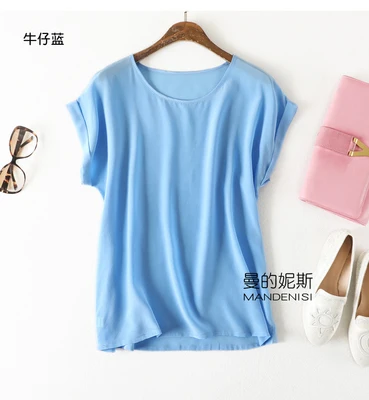 Summer New Arrive High Quality 100% Mulberry Silk Office Lady Blouse Short Sleeved Summer New Arrive High Quality 100% Mulberry Silk Office Lady Blouse Short Sleeved
