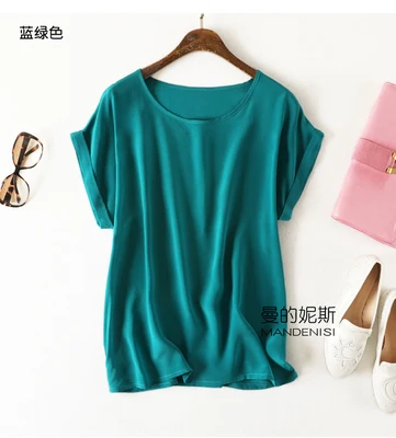 Summer New Arrive High Quality 100% Mulberry Silk Office Lady Blouse Short Sleeved Summer New Arrive High Quality 100% Mulberry Silk Office Lady Blouse Short Sleeved