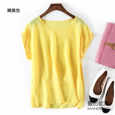Summer New Arrive High Quality 100% Mulberry Silk Office Lady Blouse Short Sleeved Summer New Arrive High Quality 100% Mulberry Silk Office Lady Blouse Short Sleeved