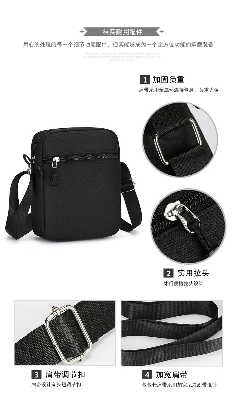 Oxford Shoulder Bag Durable Mini Black Mobile Phone Bag Waist Pack Men Crossbody Bags Man Bag Handbag