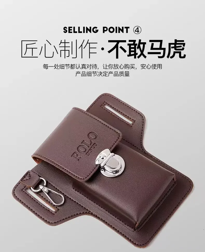2024 Fashion New Men's Belt Leather Case Vertical Multifunctional Portable Phone Waistpack Card Bag Can Be Keyed Pu Leather Gift