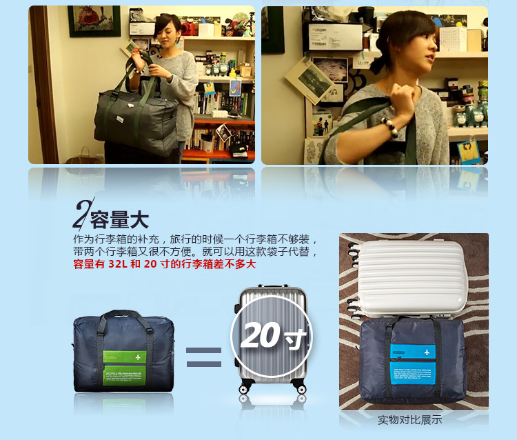 2023 New Folding Travel Bag Men Women Large Capacity Waterproof Flight Bag Portable Storage Bag Female Luggage Bag Backpack 32L