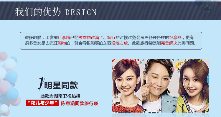 2023 New Folding Travel Bag Men Women Large Capacity Waterproof Flight Bag Portable Storage Bag Female Luggage Bag Backpack 32L