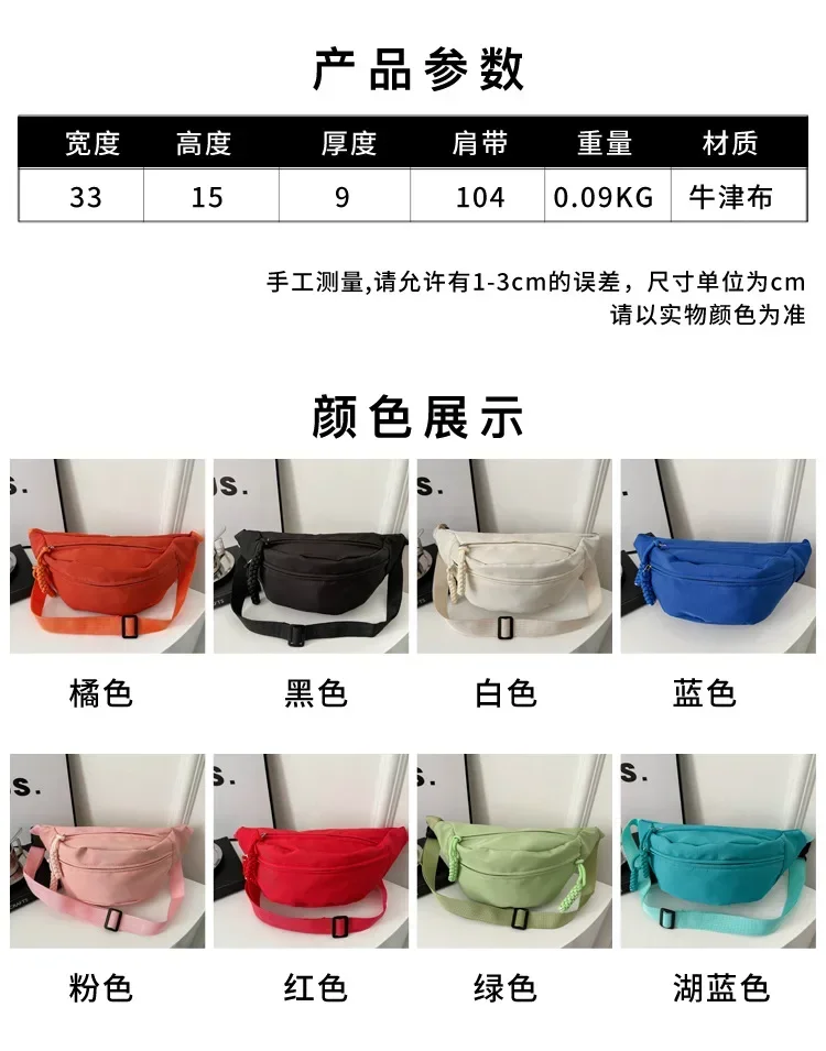 Chest Banana Bag for Women Sling Crossbody Waist Pack Canvas Running Waist Bag Casual Fanny Packs Sport Half Moon Belt Bag
