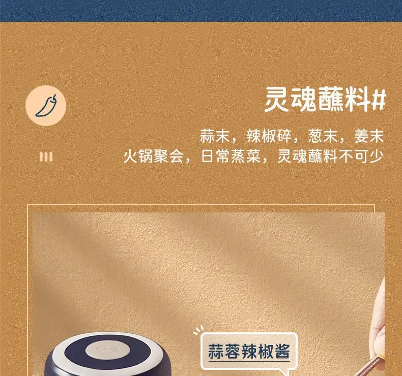 Chigo Meat Chopper Cutting Machine Home Appliance Electric Blender Household Wireless Portable Garlic Pounder Shredder Grinders