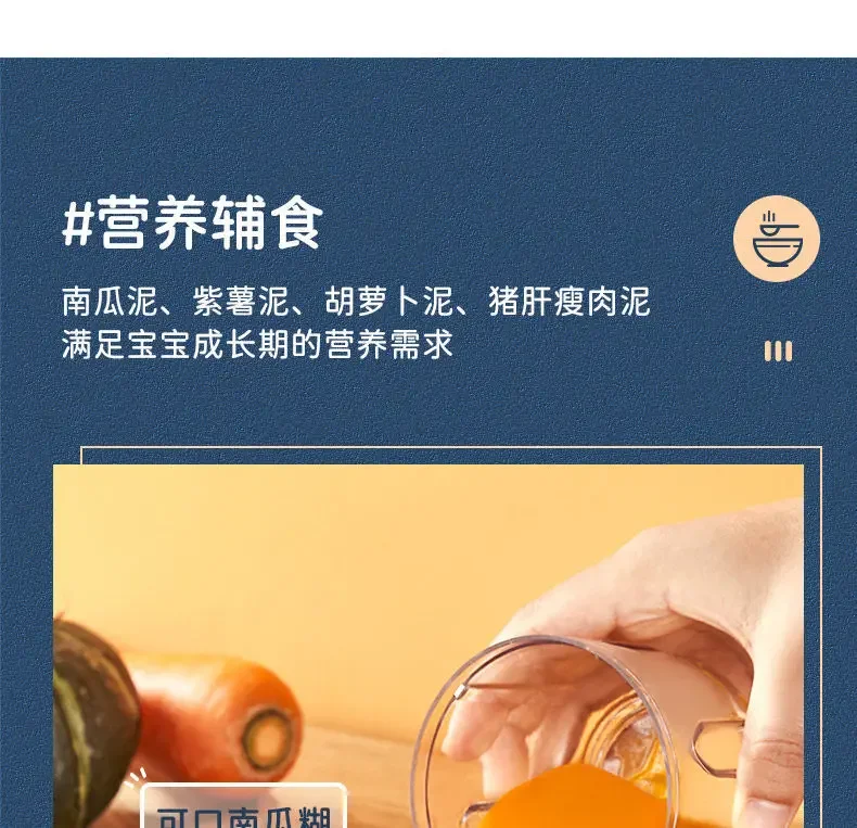 Chigo Meat Chopper Cutting Machine Home Appliance Electric Blender Household Wireless Portable Garlic Pounder Shredder Grinders