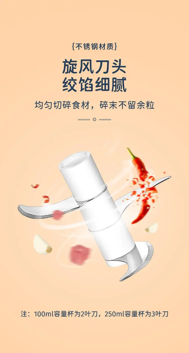 Chigo Meat Chopper Cutting Machine Home Appliance Electric Blender Household Wireless Portable Garlic Pounder Shredder Grinders