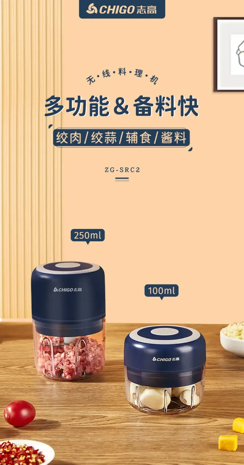 Chigo Meat Chopper Cutting Machine Home Appliance Electric Blender Household Wireless Portable Garlic Pounder Shredder Grinders