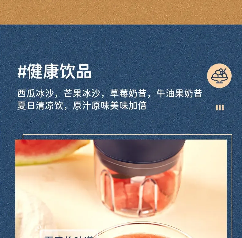 Chigo Meat Chopper Cutting Machine Home Appliance Electric Blender Household Wireless Portable Garlic Pounder Shredder Grinders