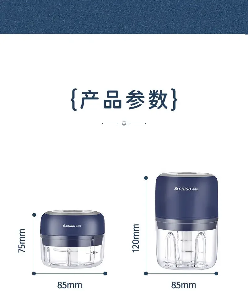 Chigo Meat Chopper Cutting Machine Home Appliance Electric Blender Household Wireless Portable Garlic Pounder Shredder Grinders