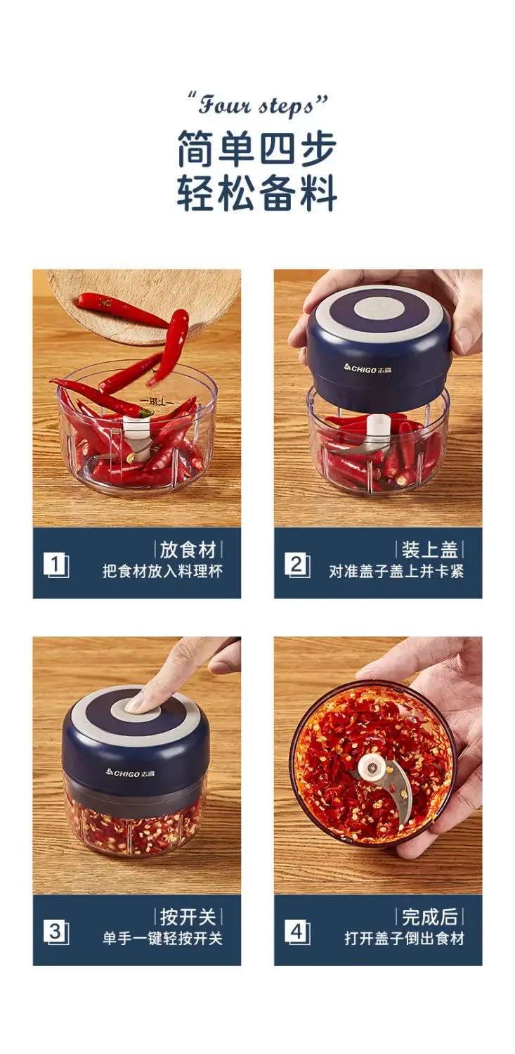 Chigo Meat Chopper Cutting Machine Home Appliance Electric Blender Household Wireless Portable Garlic Pounder Shredder Grinders