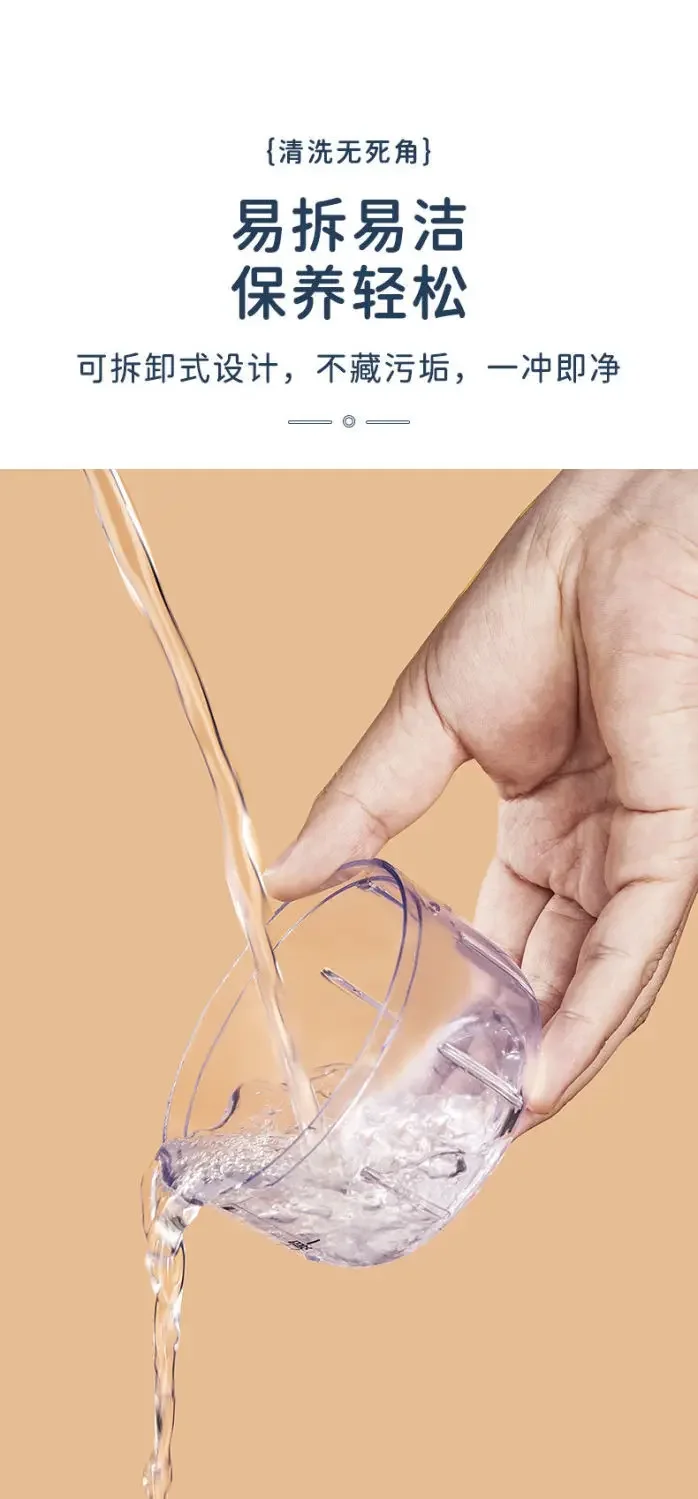 Chigo Meat Chopper Cutting Machine Home Appliance Electric Blender Household Wireless Portable Garlic Pounder Shredder Grinders