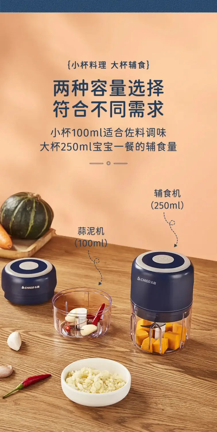 Chigo Meat Chopper Cutting Machine Home Appliance Electric Blender Household Wireless Portable Garlic Pounder Shredder Grinders