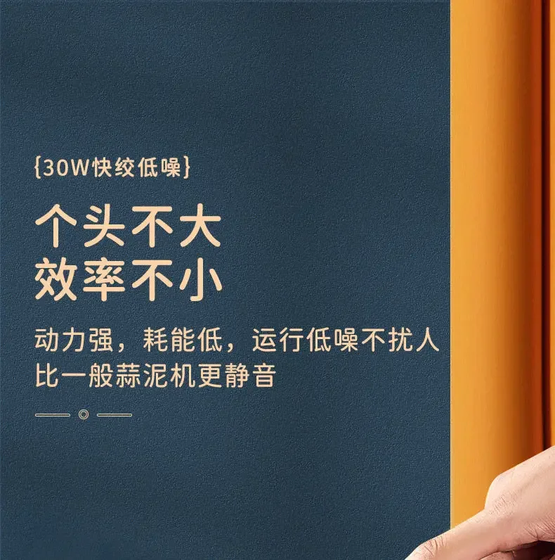 Chigo Meat Chopper Cutting Machine Home Appliance Electric Blender Household Wireless Portable Garlic Pounder Shredder Grinders